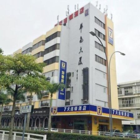 7 Days Inn Shenzhen Exterior photo