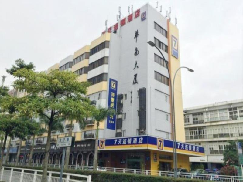 7 Days Inn Shenzhen Exterior photo